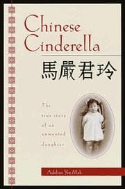 Capa de Chinese Cinderella de Adeline Yen Mah